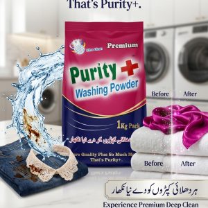 Purity Plus Washing Powder 1kg Pouch: Unleash the Power of Effortless Clean!