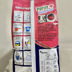 Purity Plus Washing Powder 1kg Pouch: Unleash the Power of Effortless Clean!