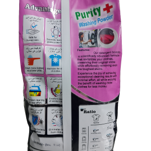 Purity Plus Washing Powder 1kg Pouch – Elite Fresh
