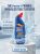 Purity Plus Toilet Cleaner 250ml: 10x the Cleaning Power for a Sparkling Clean!