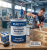 Purity+ Premium Wood Glue | High-Tack Waterborne Adhesive